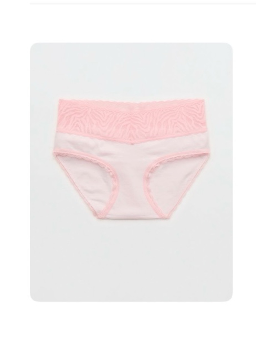 NWT Aerie Superchill Cotton Zebra Lace Boybrief Panty